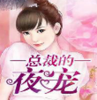 菲律宾办理结婚证条件是什么  具备什么条件才能结婚呢